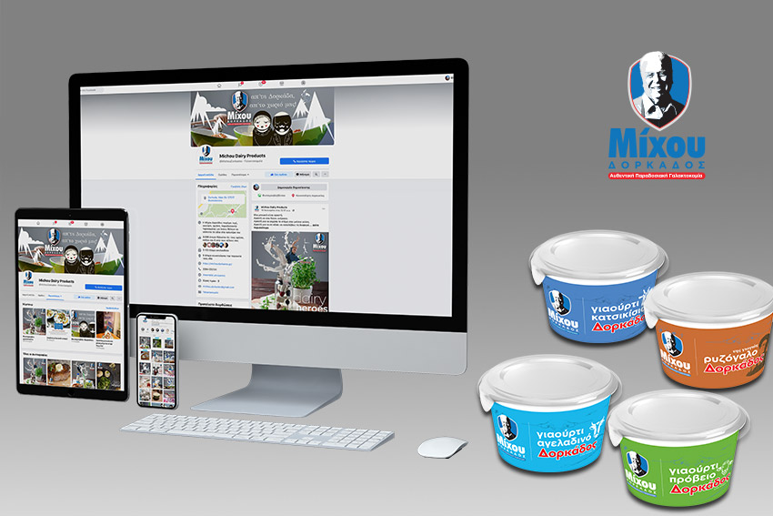 ΜΙΧΟΥ ΔΟΡΚΑΔΟΣ