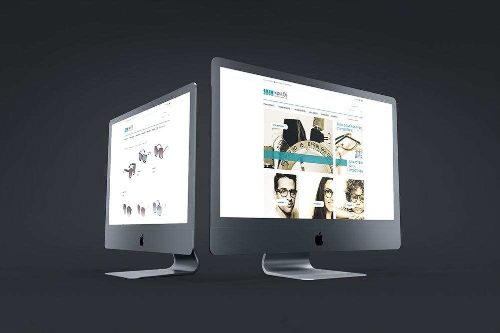 ΟΠΤΙΚΑ ΚΡΙΕΖΗΣ